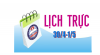 Lịch trực lễ Giỗ tổ hùng vương 30/4-1/5 năm 2023